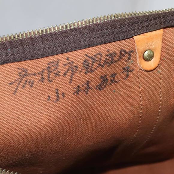 LOUIS VUITTON Monogram Keepall 60 Boston Bag M41422 LV Auth 98006 - Picture 10 of 16